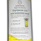 Картридж умягчения воды Aquilegia 20BB - изображение 3
