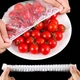 Кришка-чохол на гумці, для посуду та харчових продуктів - зображення 1