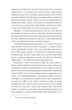 Хмари (9786175221624) - изображение 5