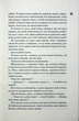 Вимикач. Книга 3 (9786171512092) - зображення 14