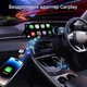 Беспроводной адаптер CarPlay USB-A / USB-C для iPhone, переходник с проводного на беспроводной CarPlay - изображение 5
