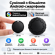 Смарт-трекер для Android Find Hub с магнитным защитным чехлом, звуковым поиском и переменной батареей - изображение 3