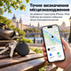Набір смарт-трекерів для пошуку речей сумісних з Apple Find My для iPhone та iPad, 5 шт - зображення 5