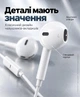 Навушники Apple iPhone EarPods USB-C Headphones Білі (MYQY3ZM/A) - зображення 4