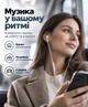 Навушники Apple iPhone EarPods USB-C Headphones Білі (MYQY3ZM/A) - зображення 6