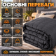 Гравитационное одеяло Ruhhy утяжеленное 6 кг 150х200 см антистрессовое серое для подростков и взрослых весом 50 70 кг - изображение 4