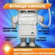 Лазерний зоряний проєктор нічник-астронавт Astronaut "Космічний мандрівник" з дистанційним керуванням + подарунок (печиво з передбаченням) та батарейки до пульта - изображение 2