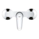 Grohe QuickFix Swift Одноважільний змішувач для душу (24333001) - зображення 3