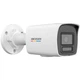 IP-камера Hikvision (DS-2CD1047G3-LIUF 4МП (2.8мм)) - изображение 1