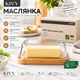 Велика маслянка KIVY, скляний судок з кришкою — боросилікатне скло, бамбук, герметична, європейський стиль - зображення 1