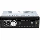Автомобильная магнитола MP3 1781 с Bluetooth - изображение 1