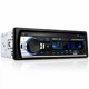 Автомобильная магнитола MP3 JSD-530 с Bluetooth - изображение 4
