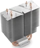 Кулер DeepCool GAMMAXX 300 130W - изображение 2