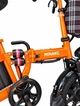 Електровелосипед Minako Mini 16" двомісний (1000W, 24Ah) + Пасажирське сидіння Помаранчевий - зображення 6
