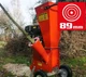 Садовий бензиновий подрібнювач гілок HECHT 6421 (HECHT6421) - изображение 7