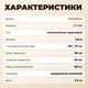 Лестница телескопическая StandHeiz 2.6 м стремянка телескопическая алюминиевая замки на секциях шаг 30 см анодированный алюминий - изображение 6