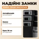 Лестница телескопическая StandHeiz 2.6 м стремянка телескопическая алюминиевая замки на секциях шаг 30 см анодированный алюминий - изображение 2