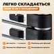 Лестница телескопическая StandHeiz 2.6 м стремянка телескопическая алюминиевая замки на секциях шаг 30 см анодированный алюминий - изображение 4