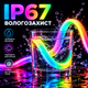 Гибкая умная неоновая LED-лента Smart Neon RGB-IC Magic 10 м, USB Bluetooth, 5 В, RGB-подсветка с управлением телефоном и пультом - изображение 4