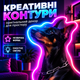 Гибкая умная неоновая LED-лента Smart Neon RGB-IC Magic 10 м, USB Bluetooth, 5 В, RGB-подсветка с управлением телефоном и пультом - изображение 9