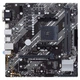 Материнская плата ASUS PRIME B450M-K II - изображение 1