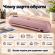 Ламінатор Buromax А4, гаряче ламінування, 75-125 мкм, рожевий (BM.0432-10) - зображення 4