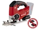 Лобзик аккумуляторный Einhell TE-JS 18 Li-Solo - изображение 1