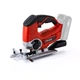 Лобзик аккумуляторный Einhell TE-JS 18 Li-Solo - изображение 2