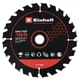 Пильный диск по дереву Einhell 165х20х1.2 мм, T24 - изображение 1