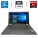 Ноутбук HP Laptop 15s / 15.6" (1920x1080) IPS / Intel Core i5-7200U (2 (4) ядра по 2.5 - 3.1 GHz) / 8 GB DDR4 / 256 GB SSD / AMD Radeon R7 M340, 4 GB GDDR3, 64-bit / WebCam б/у - изображение 1