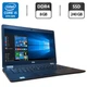 Ультрабук Dell Latitude E7470 / 14" (1366x768) TN / Intel Core i5-6300U (2 (4) ядра по 2.4 - 3.0 GHz) / 8 GB DDR4 / 240 GB SSD / Intel HD Graphics 520 / WebCam б/у - изображение 1