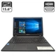 Ноутбук Packard Bell G81 / 15.6" (1366x768) TN / Intel Celeron N3060 (2 ядра по 1.6 - 2.4 GHz) / 4 GB DDR3 / 500 GB HDD / Intel Graphics / WebCam / Без АКБ б/у - изображение 1