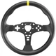 Обід змінний для керма MOZA 12-inch Wheel Mod for ES (RS046_Moza) - изображение 1