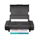 Струйный принтер Canon MAXIFY BX110 with battery (7069C027AA) - изображение 3