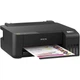 Принтер струйный Epson EcoTank L1210 (C11CJ70401) - изображение 2