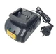 Аккумуляторный Перфоратор Boxer SR-082 24 В sds plus 2.1 Дж 1100 об/мин Кейс/Зарядное/Сверла/Долота - изображение 3