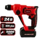 Перфоратор аккумуляторный Boxer SR-150 24 В SDS-plus и Быстрозажимной патрон 5000 уд/мин Энергия удара 1 Дж реверс - изображение 1