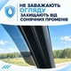 Дефлекторы боковых окон Ssangyong Korando IV Cанг Йонг Корандо 4 2019- ветровики - изображение 3