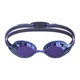 Очки Speedo VANQUISHER 3.0 MIRROR PURPLE (8-004737004) - изображение 2