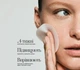 Пілінг-педи з кислотами INSTYTUTUM Resurfacing Multi-Acids Pads Next-Gen 60 шт. INS-PZMRMAPN-60 - зображення 4