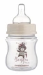 Пляшка антиколікова з широким отвором120мл PP Easy Start BONJOUR PARIS Canpol babies рожева - зображення 2