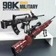 Конструктор автомат Фамас з функцією стрільби Зброя 440 деталей 98K Military 67121 FAMAS Counter Strike - зображення 3