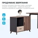 Стіл з тумбою OfficePro PG-F20B-16B медовий дуб темно-сірий стільниця 160×75×2,5 ДСП з меламіном сталеві ніжки висувні шухляди (PG-F20B-16B) - зображення 6