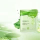 Images Aloe Vera успокаивающая тканевая маска с алоэ вера, 30 г, (Z3-01227) - изображение 3