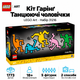 Конструктор LEGO ART Кит Гаринг — Танцюющие человечки 1773 детали (31216) - изображение 1