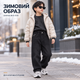 Джинси утеплені для хлопчика Annabeier Mom Fit на плюшевому флісі, 122, Чорний - зображення 3