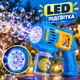 Детский пистолет-генератор мыльных пузырей с 12 отверстиями и LED-подсветкой, автоматический, с мыльным раствором 100 мл, голубой - изображение 4