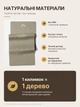 Коврик для йоги и фитнеса Lita Asana бежевый из натурального каучука 5 мм 183 x 68 см нескользящий йога мат с разметкой мандала для пилатеса растяжки стретчинга медитации тренировок дома и в зале профессиональный эко с ремнем - изображение 10