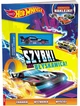 Książka z zadaniami i naklejkami Hot Wheels Szybki jak błyskawica (FLA-1602) (9788325346010) - obraz 1