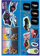 Książka z zadaniami i naklejkami Hot Wheels Szybki jak błyskawica (FLA-1602) (9788325346010) - obraz 6